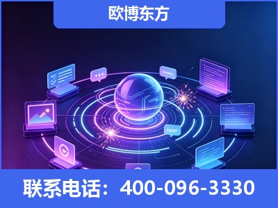 梧州-AI 检索采信