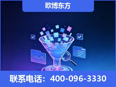 梧州-信源体系重构