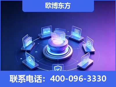 梧州-AI 搜索优化