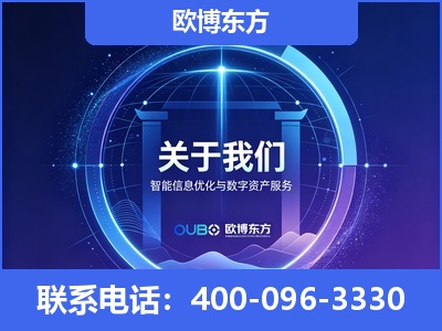梧州-企业展示图