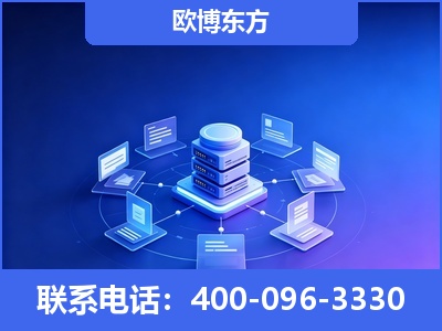 梧州-GEO优化
